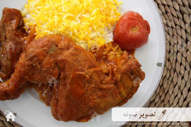 چلو خورش مرغ و بادمجان