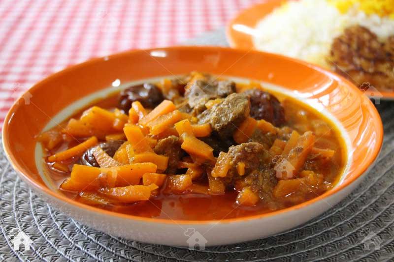 چلو خورش هویج و آلو