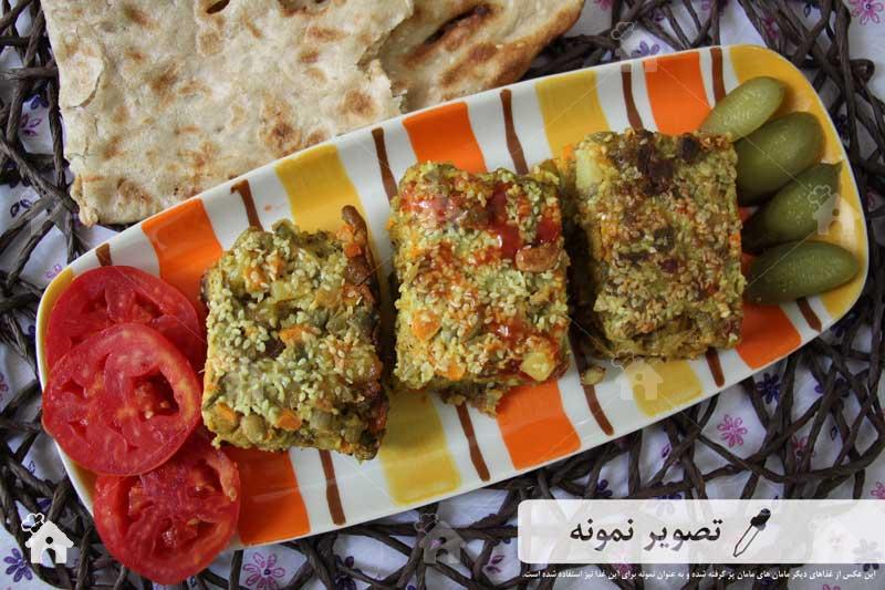 نامشخص نامشخص