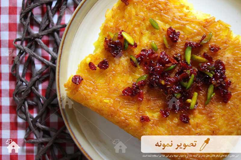 ته چین مرغ